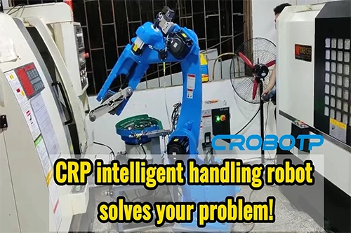 Loading,unloading, Too Tedious And Inefficient? CRP Intelligent Handling Robo...
